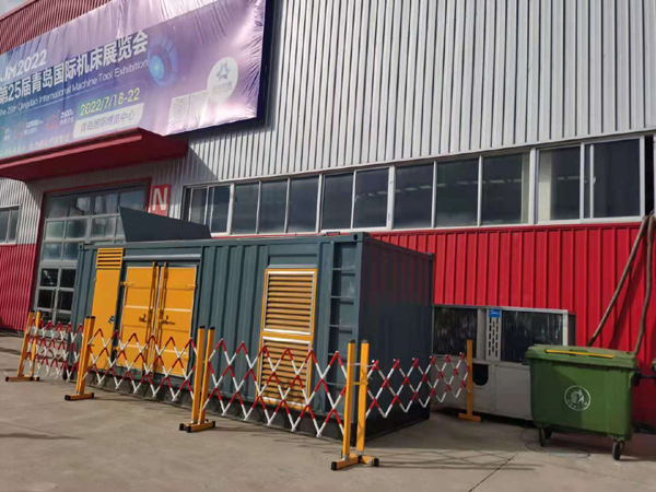 晴隆一起发电机滑环环火停机事件分析报告