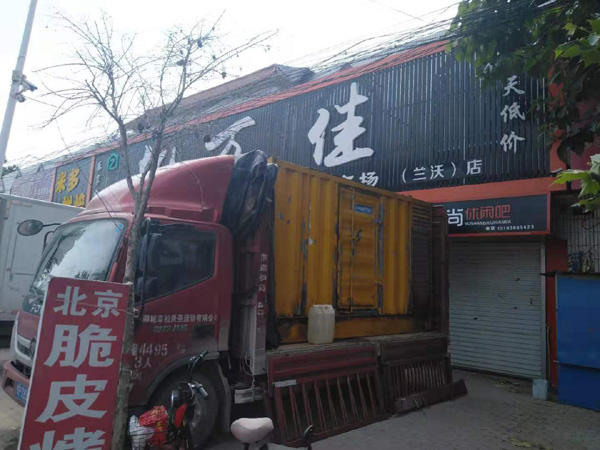 晴隆租赁发电机-柴油发电机组在火车站的应用 