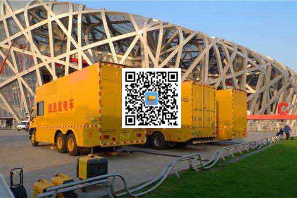 晴隆发电车出租-柴油发电机组并机控制问题