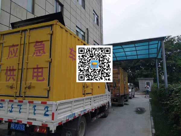 晴隆租赁发电机50kw设备需要多大电缆线