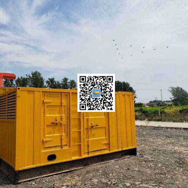 晴隆发电机出租发电机电刷的结构与作用是什么